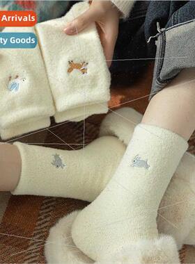 Aussie socks women fall winter  animal embroidery mid-calf s