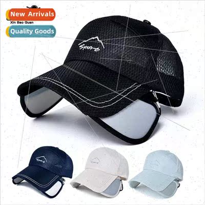 9223 new men pull-out plate adjustable baseball cap outdoor