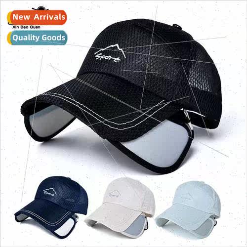 9223 new men pull-out plate adjustable baseball cap outdoor