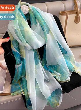 Ginkgo biloba Korean  spring autumn fashion Yangqi mom silk