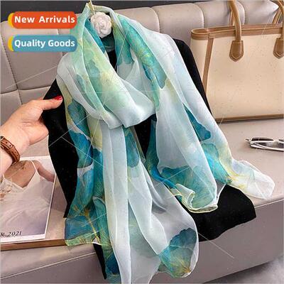 Ginkgo biloba Korean  spring autumn fashion Yangqi mom silk
