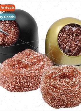 Soldering iron head tin suction copper ball soldering iron n