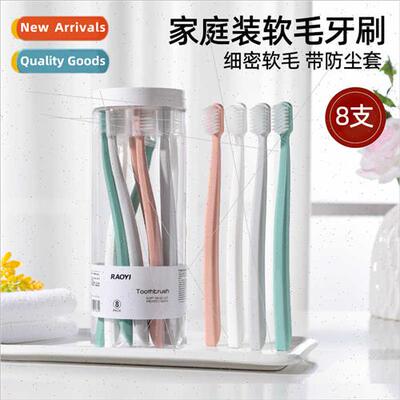 Toothbrush soft bristles barrel wh protective cover Japan ad