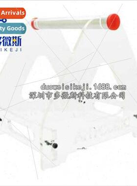 3D Printer Accessories Consumables Holder Filament Holder  A