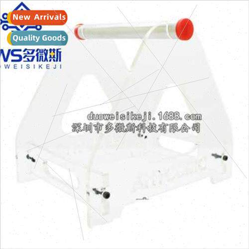 3D Printer Accessories Consumables Holder Filament Holder  A