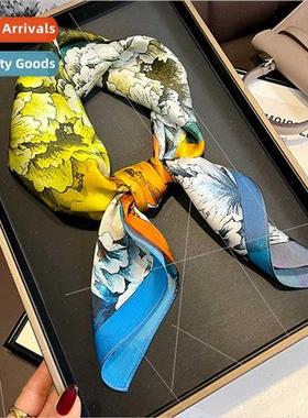 Spring Autumn gradient superimposed color peony flowers summ