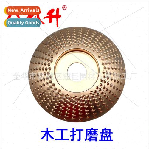 Woodworking sanding spiked disc angle grinder wood file grin