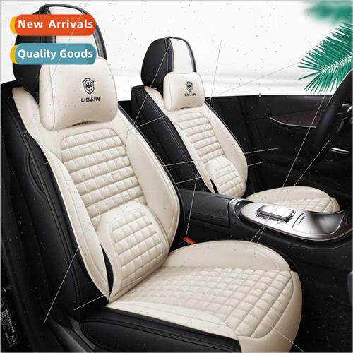 20 years new all-wrap solid waist square grid full leather 5