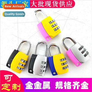 Gym locker computer travel backpack combination lock zinc al