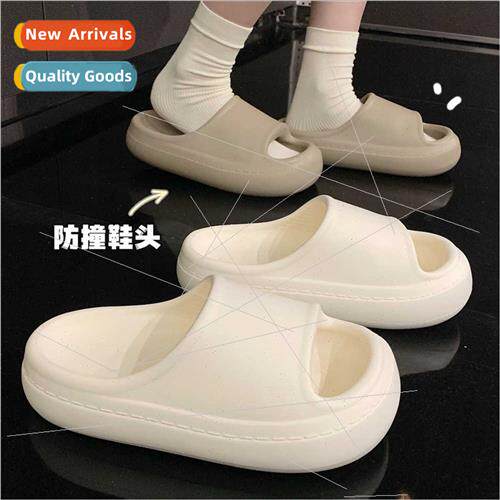 Outer wear anti-collision design thick bottom slippers creat
