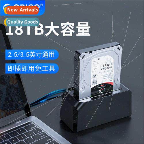 9818U3 Mobile Hard Drive Enclosure 3.5/2.5-inch Universal US
