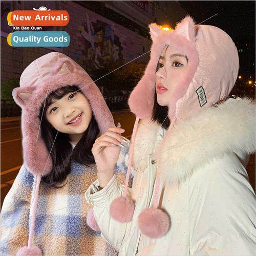 2130 winter warm hat female padded ear protection cartoon ca