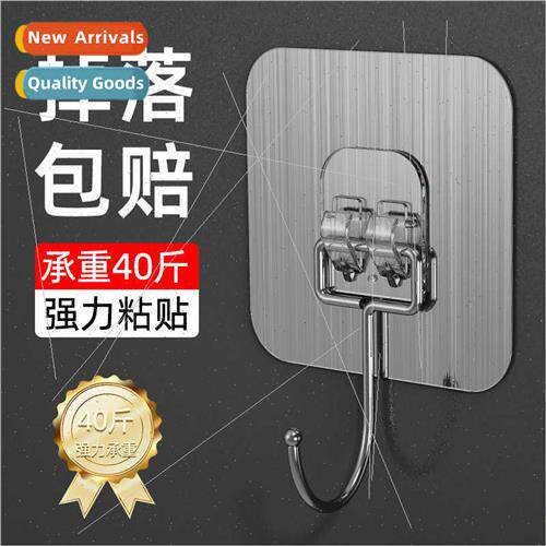 stick hooks nail-free -marking sticky hooks adhesive wall ha
