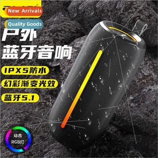 light effect bluetooth New Y788 RGB speaker outdoo subwoofer