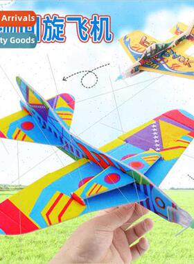 Large magic pirouette airplane Foam paper airplane model ass
