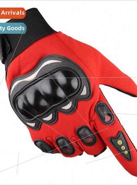 Motorcycle gloves outdoor sports riding racing men women ful