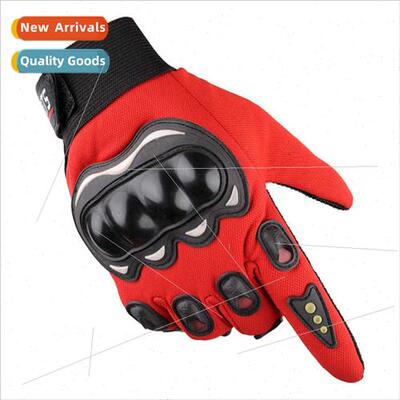 Motorcycle gloves outdoor sports riding racing men women ful