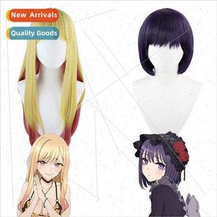 kawakami kuro fall wig cos kaimon love doll Changeling