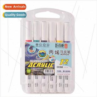 sten to rain Xuan acrylic markers children watercolor brushe