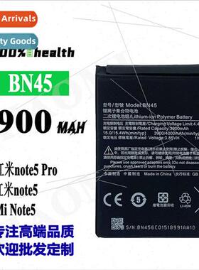 适用Redmi note5 Pro/Redmi note5/Mi Note5 battery BN45 built-