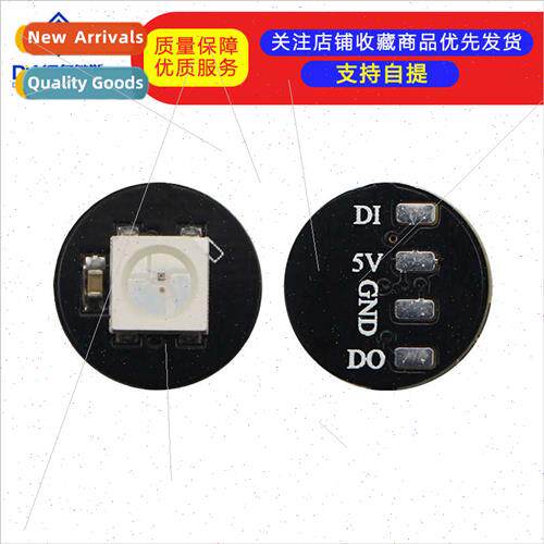 1 b WS2812 5050 RGB LED Built-in Full Color Driver Color ght