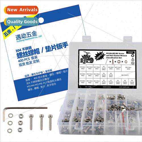 400pcs Box-304 Screws M3-M6 Hexagon Socket Cylindrical Head