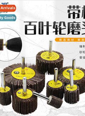 Metal Sanding Wheel Sandpaper Circle Wh Handle Blade Wheel G