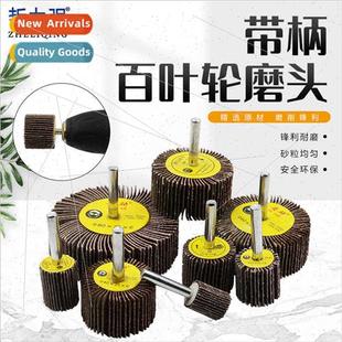 Sandpaper Circle Metal Blade Wheel Handle Sanding