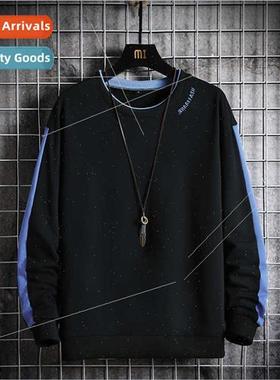 Fashion round neck sweater men nd color blocking top loose h