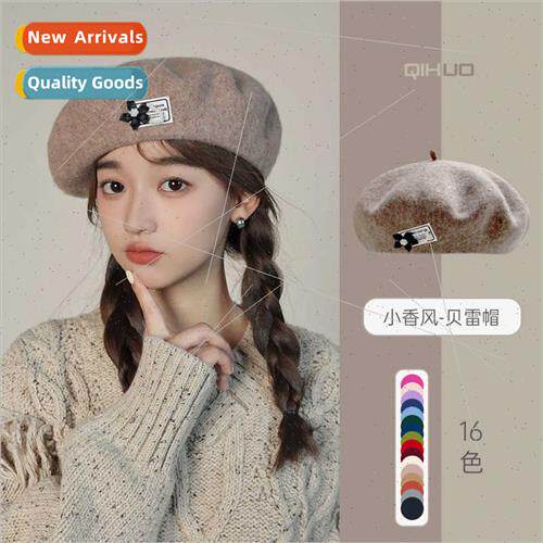 Alphabet small flowers wool beret women fall winter Korean