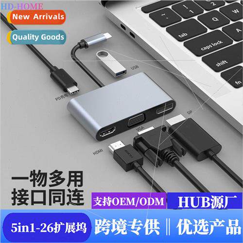 type c 5-in-1 MST Multi-Function Docking  HDMI+VGA+DP HUB Ex