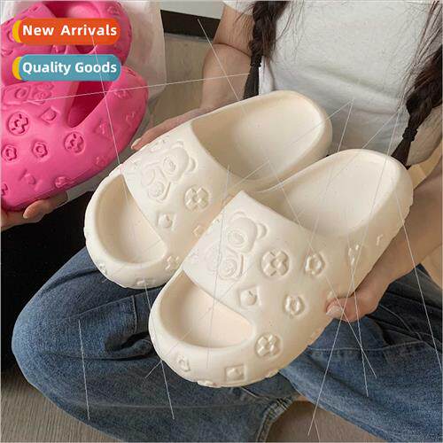 Three-dimensional pattern home eva soft bottom slippers fema