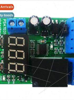 PS47E01 DC 12V 24V LED Digal Relay Swch Control Board Module