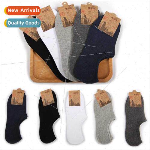 Spring summer cotton sweat men boat socks shallow wh silicon