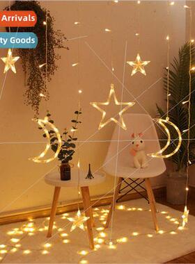New stars moon LED color lights garden decoration wedding de