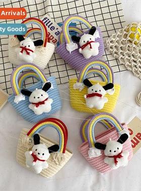 Summer New Rainbow Straw Pacha Dog Handbag ins Cute Phone Ba