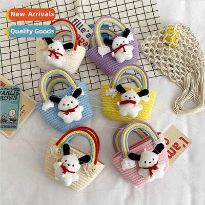 Summer New Rainbow Straw Pacha Dog Handbag ins Cute Phone Ba