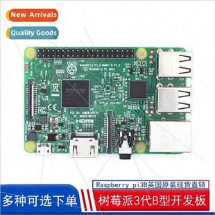 Raspberry Pi Generation 3B raspberry pi 3B computer ai devel