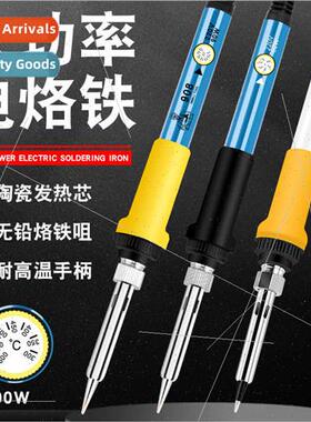 High-power industrial temperature-adjustable soldering iron