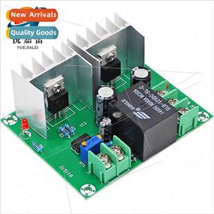 DC12V to AC220V low-frequency 50HZ inverter module industria