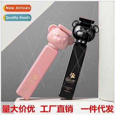 Pinky Bear  Play Perfume Girls Men Fresh Flower Fru Fragranc