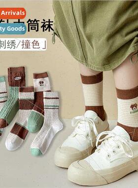Mid-calf socks women autumn winter new color collision embro