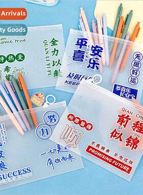 a5 file bag student transparent zipper test paper bag finger