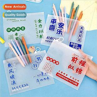 a5 file bag student transparent zipper test paper bag finger