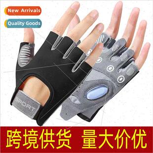 Men women half-finger sports gloves shock-absorbing breathab