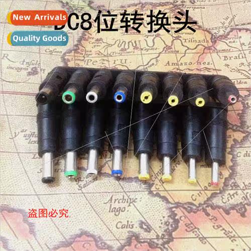 DC converter head 8-b set laptop adapter connector 5.5*2.1 m