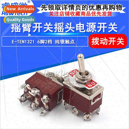 E-TEN1321 Button Swch 6-pin 2-posion Rocker Swch lver Contac