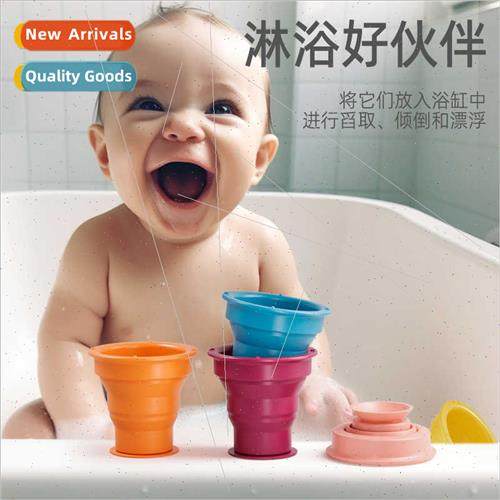 New baby bath good partner sucker stacking cup retractable c