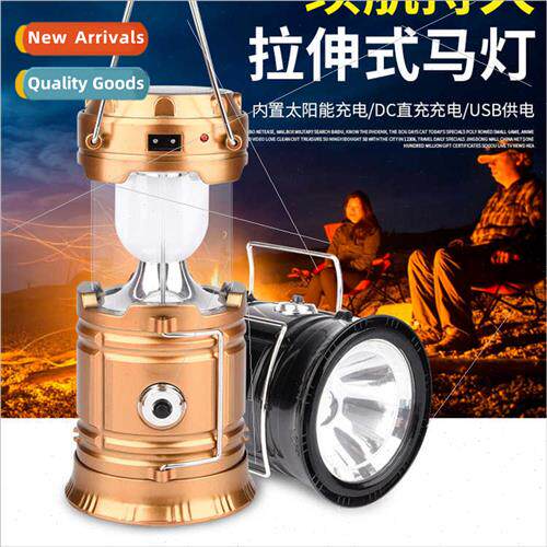 Outdoor new portable light LED camping light solar charging
