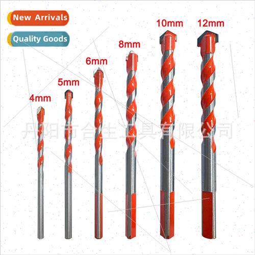 Tungsten Carbide Overlord  6-12mm Ceramic Tile  Bs Wall ing